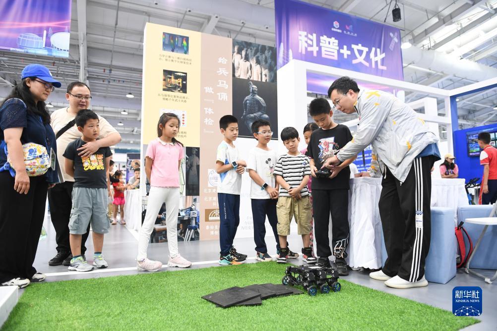 太阳集团游戏官方网址